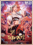 日韩福利视频