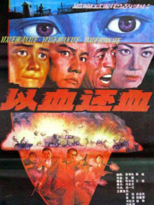 日韩福利视频